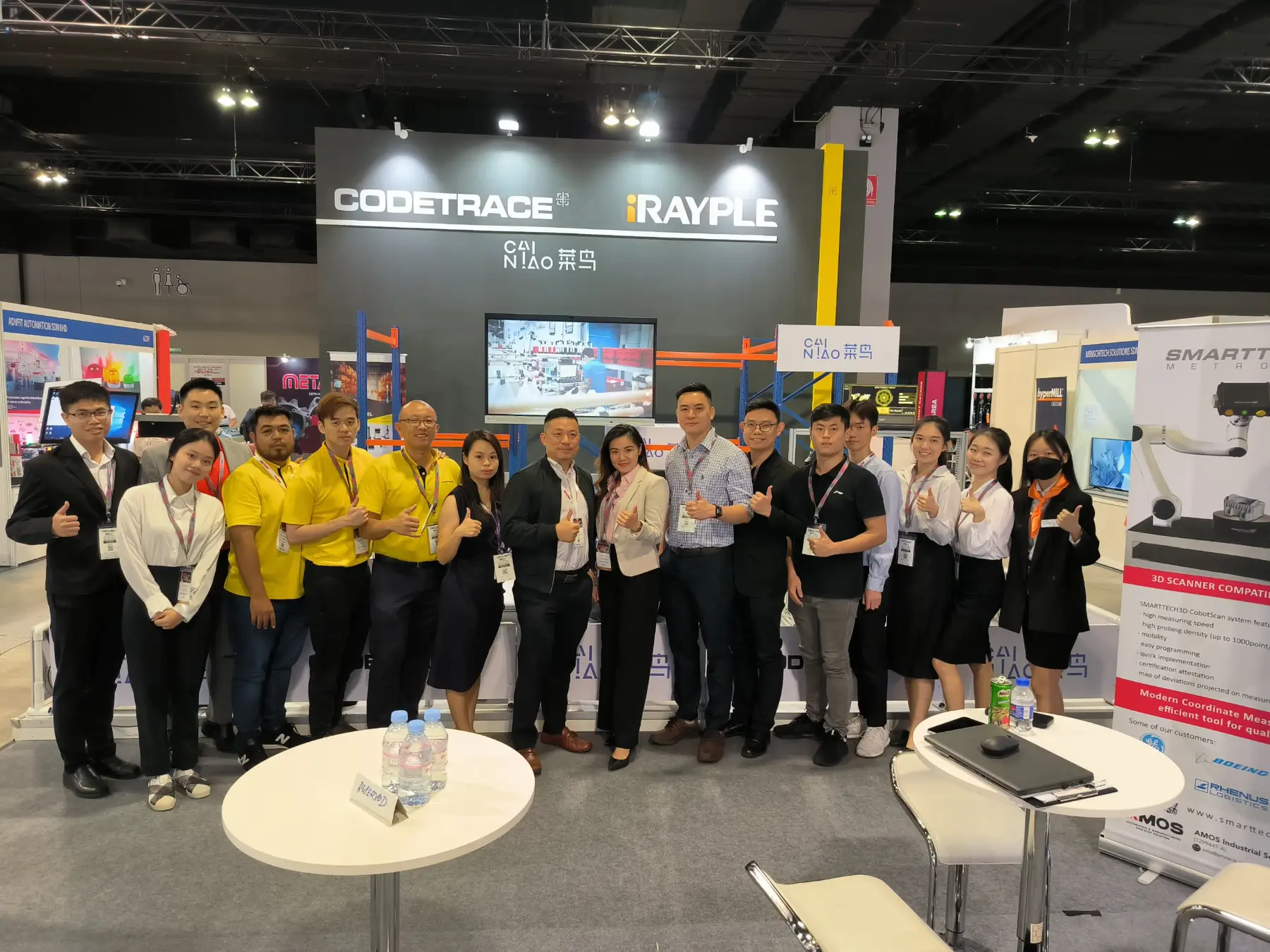CODETRACE exhibition booth with iRAYPLE and Cainiao